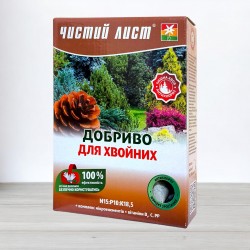 Добриво для хвойників кристалічна, 0,9кг.